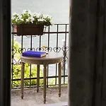 إلفيزيا البوتيكي * ستريزا